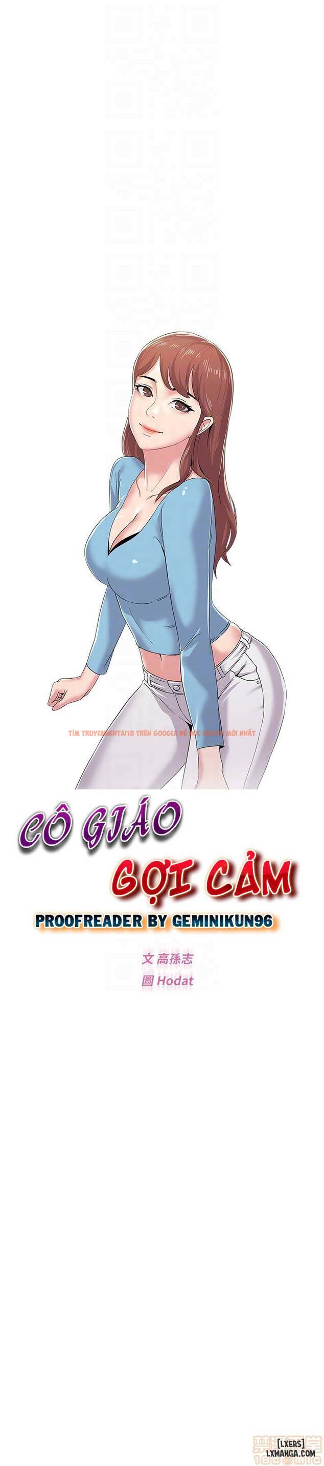 Trang truyện 14 trong truyện tranh Cô Giáo Gợi Cảm - Chapter 35 - hentai24h.pro