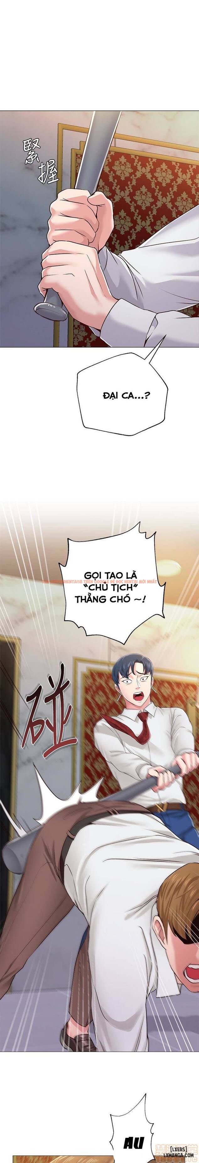 Trang truyện 31 trong truyện tranh Cô Giáo Gợi Cảm - Chapter 35 - hentai24h.pro