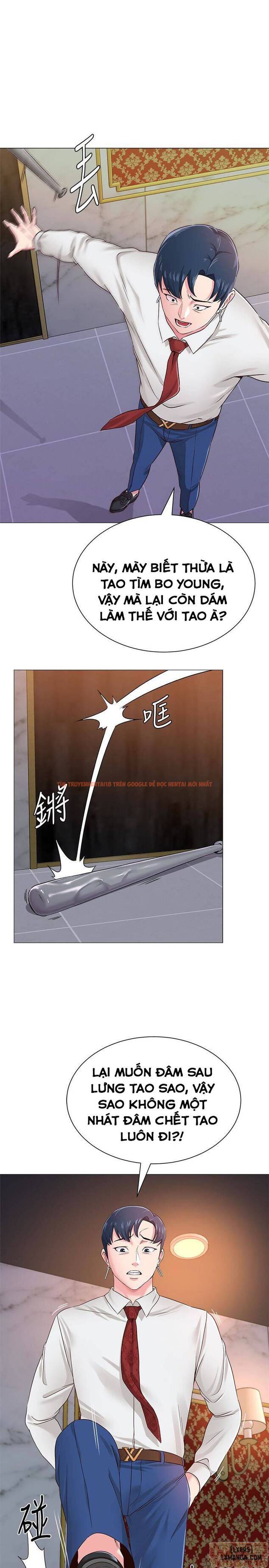 Trang truyện 33 trong truyện tranh Cô Giáo Gợi Cảm - Chapter 35 - hentai24h.pro