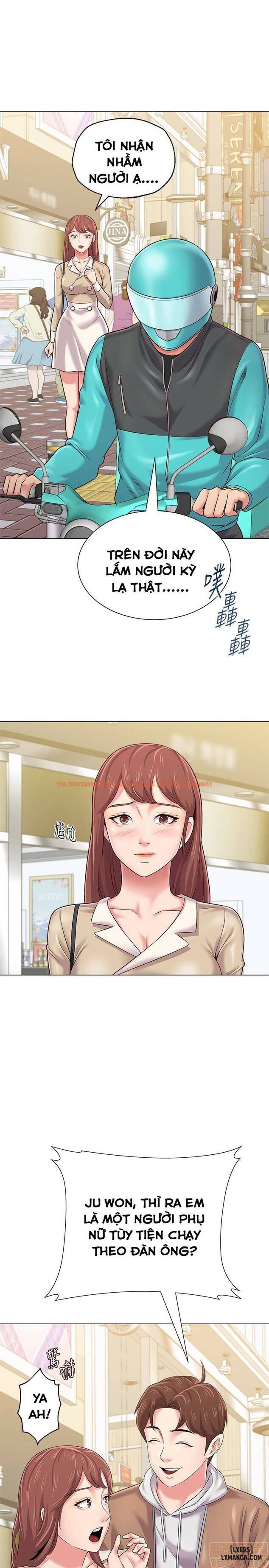 Trang truyện 12 trong truyện tranh Cô Giáo Gợi Cảm - Chapter 36 - hentai24h.pro