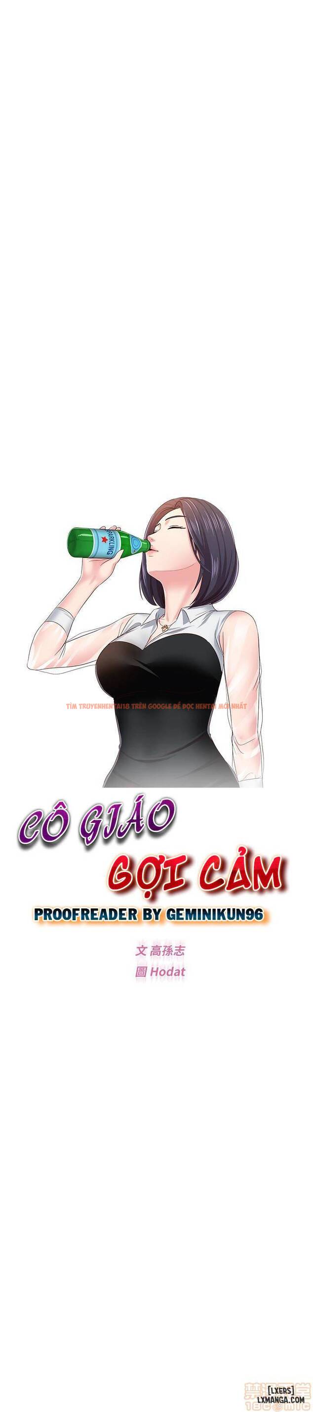 Trang truyện 15 trong truyện tranh Cô Giáo Gợi Cảm - Chapter 36 - hentai24h.pro