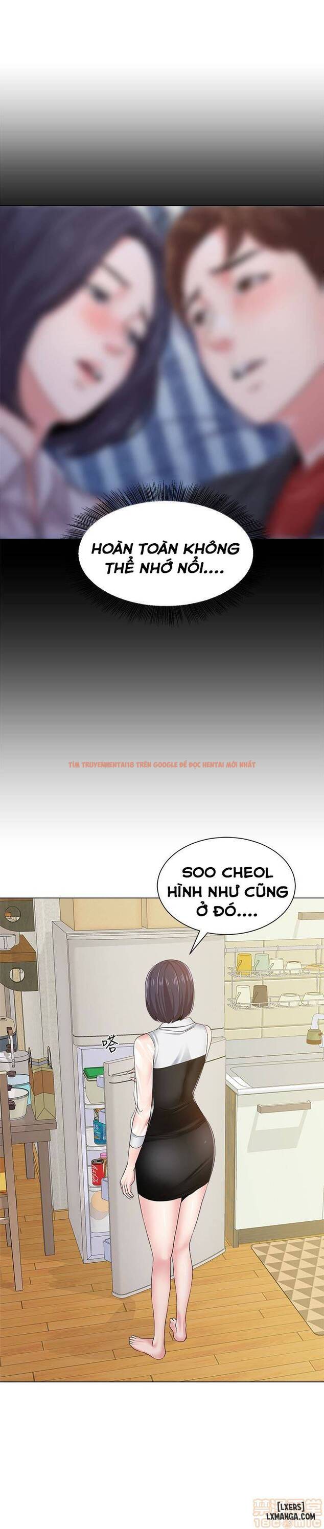 Trang truyện 21 trong truyện tranh Cô Giáo Gợi Cảm - Chapter 36 - hentai24h.pro