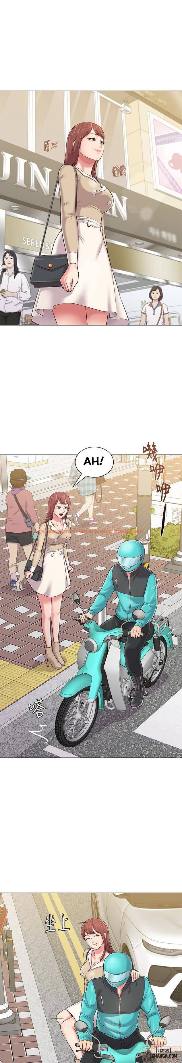 Trang truyện 8 trong truyện tranh Cô Giáo Gợi Cảm - Chapter 36 - hentai24h.pro