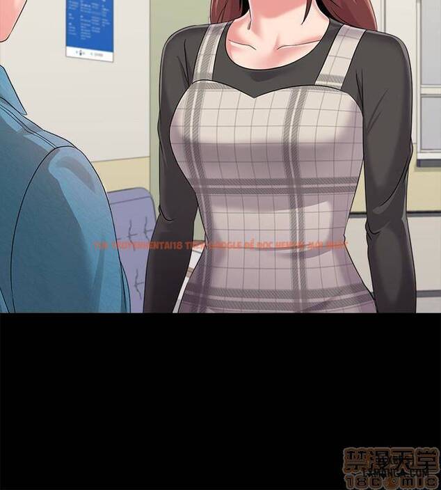 Trang truyện 11 trong truyện tranh Cô Giáo Gợi Cảm - Chapter 37 - hentai24h.pro