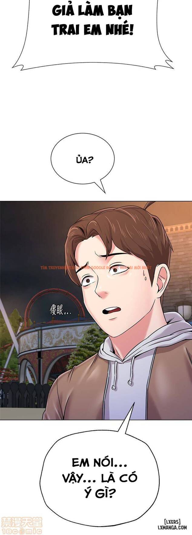 Trang truyện 4 trong truyện tranh Cô Giáo Gợi Cảm - Chapter 37 - hentai24h.pro