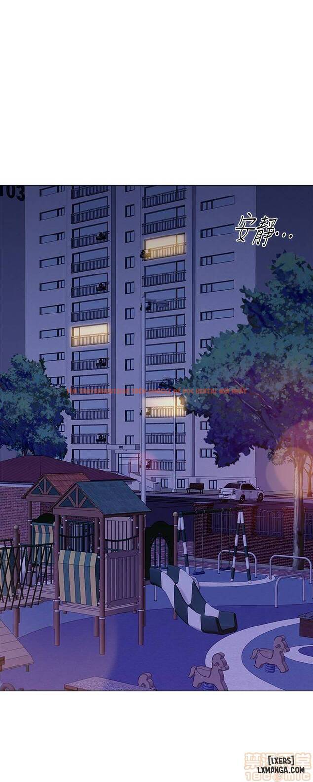 Trang truyện 1 trong truyện tranh Cô Giáo Gợi Cảm - Chapter 39 - hentai24h.pro