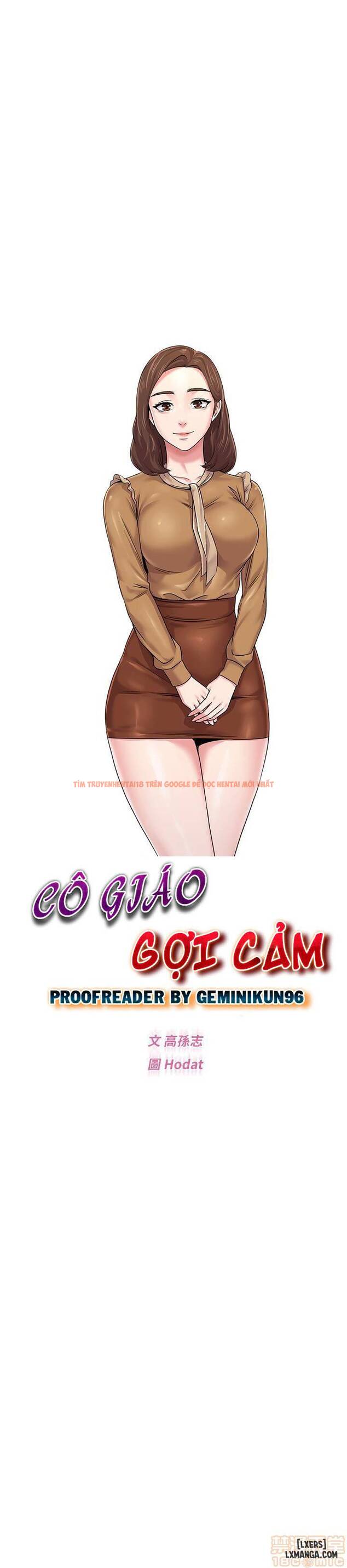 Trang truyện 12 trong truyện tranh Cô Giáo Gợi Cảm - Chapter 39 - hentai24h.pro