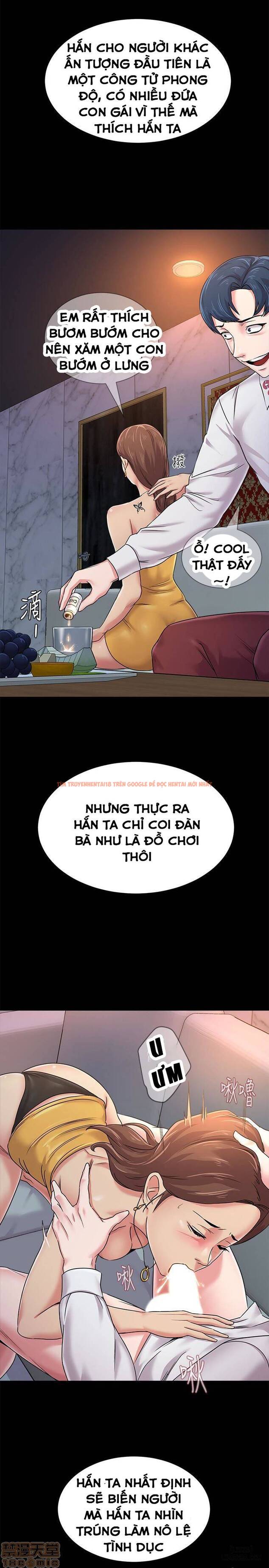 Trang truyện 19 trong truyện tranh Cô Giáo Gợi Cảm - Chapter 39 - hentai24h.pro