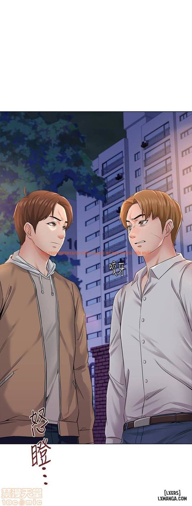 Trang truyện 2 trong truyện tranh Cô Giáo Gợi Cảm - Chapter 39 - hentai24h.pro