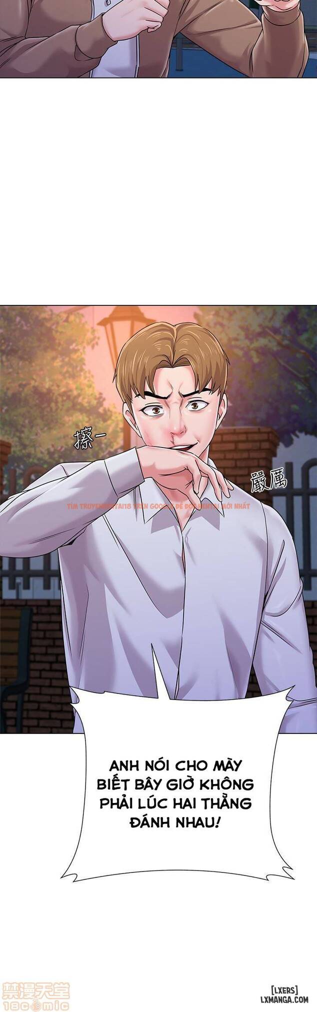Trang truyện 8 trong truyện tranh Cô Giáo Gợi Cảm - Chapter 39 - hentai24h.pro