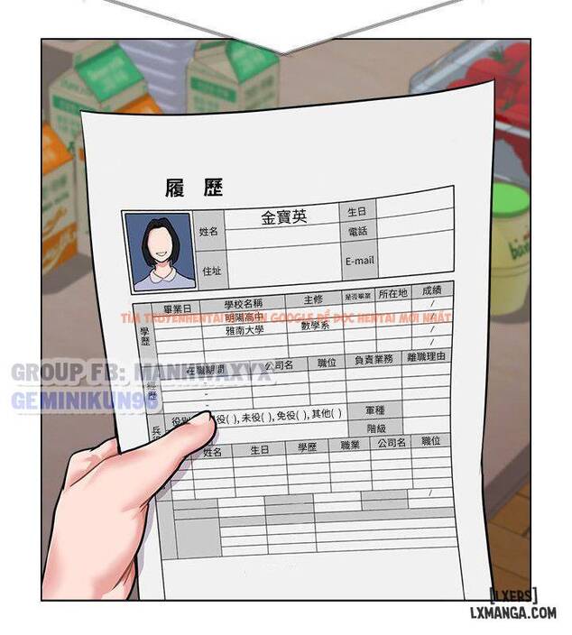 Trang truyện 15 trong truyện tranh Cô Giáo Gợi Cảm - Chapter 4 - hentai24h.pro