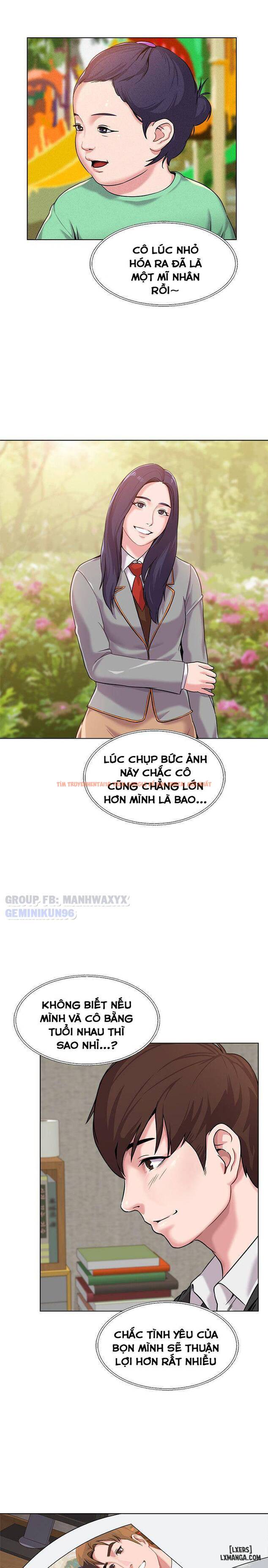 Trang truyện 32 trong truyện tranh Cô Giáo Gợi Cảm - Chapter 4 - hentai24h.pro