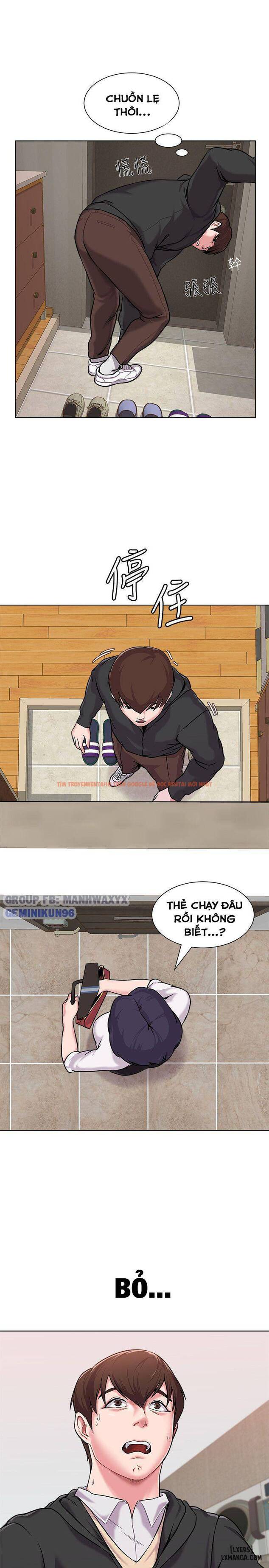 Trang truyện 36 trong truyện tranh Cô Giáo Gợi Cảm - Chapter 4 - hentai24h.pro