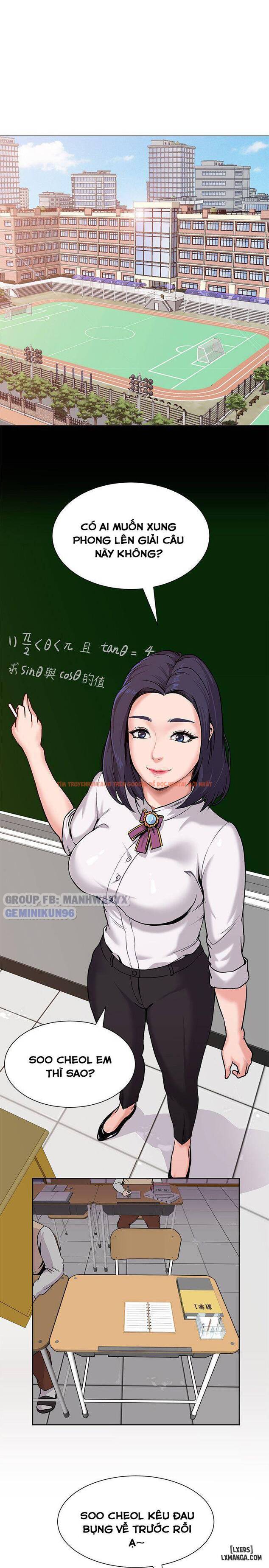 Trang truyện 5 trong truyện tranh Cô Giáo Gợi Cảm - Chapter 4 - hentai24h.pro