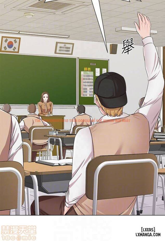 Trang truyện 6 trong truyện tranh Cô Giáo Gợi Cảm - Chapter 40 - hentai24h.pro