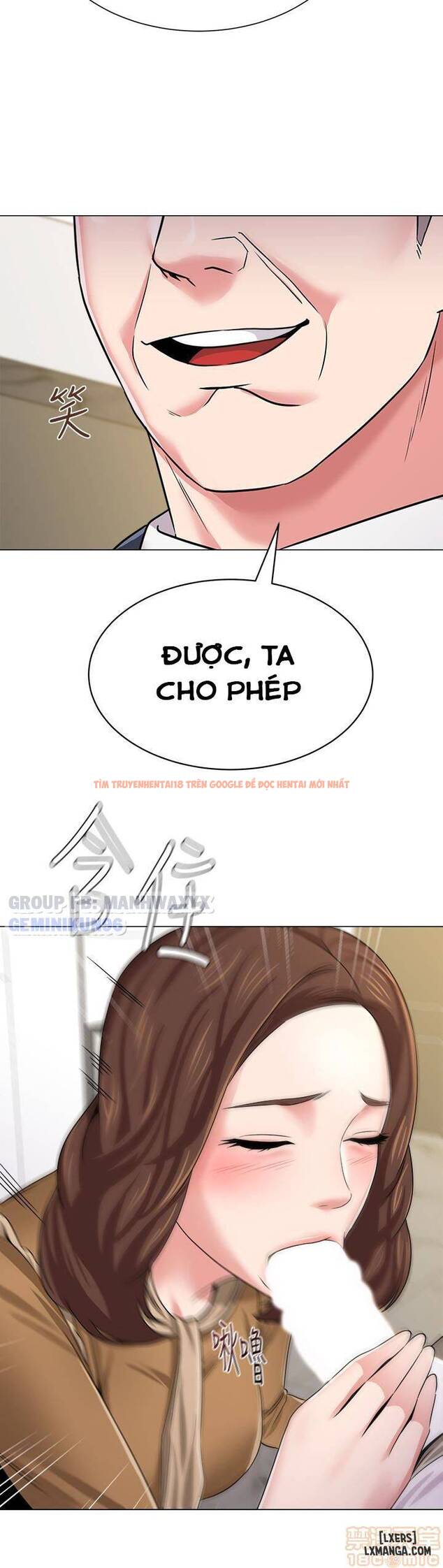 Trang truyện 1 trong truyện tranh Cô Giáo Gợi Cảm - Chapter 41 - hentai24h.pro
