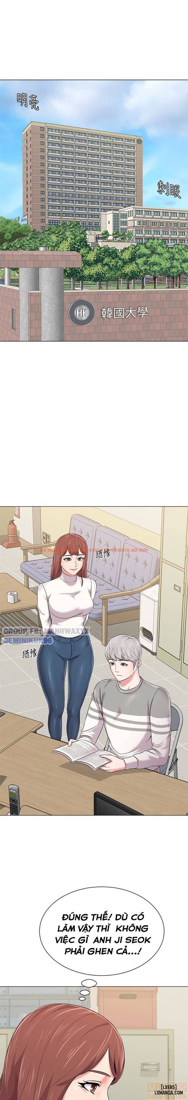 Trang truyện 19 trong truyện tranh Cô Giáo Gợi Cảm - Chapter 41 - hentai24h.pro