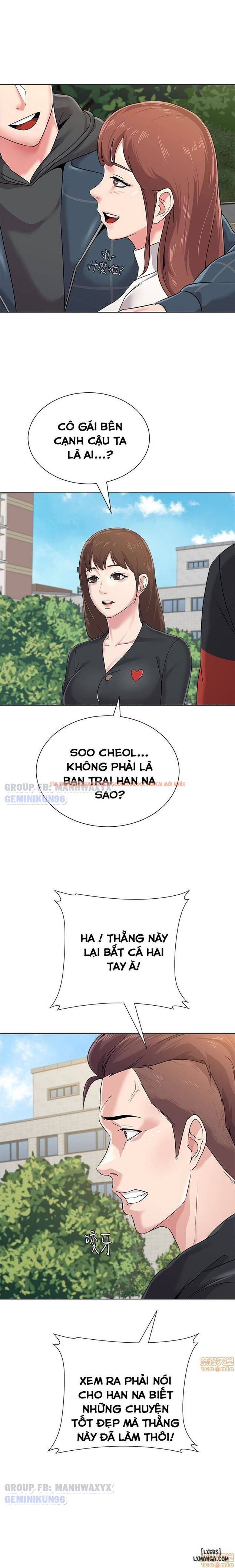 Trang truyện 13 trong truyện tranh Cô Giáo Gợi Cảm - Chapter 42 - hentai24h.pro