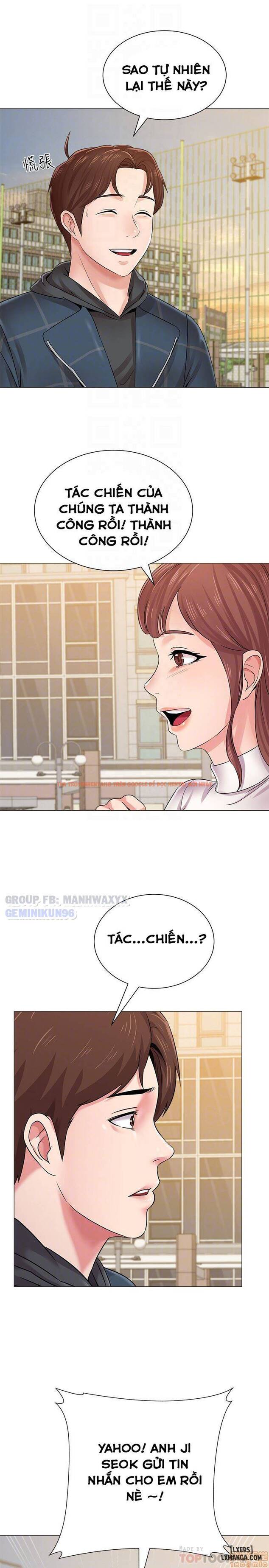 Trang truyện 30 trong truyện tranh Cô Giáo Gợi Cảm - Chapter 43 - hentai24h.pro