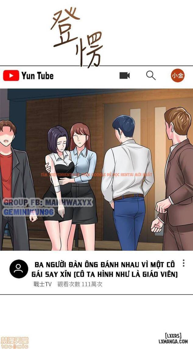 Trang truyện 43 trong truyện tranh Cô Giáo Gợi Cảm - Chapter 43 - hentai24h.pro