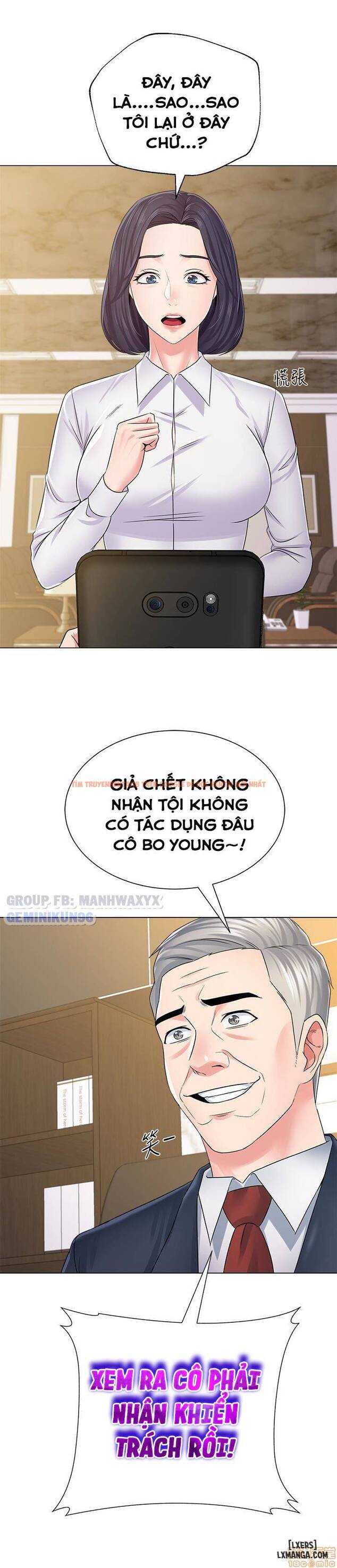 Trang truyện 44 trong truyện tranh Cô Giáo Gợi Cảm - Chapter 43 - hentai24h.pro