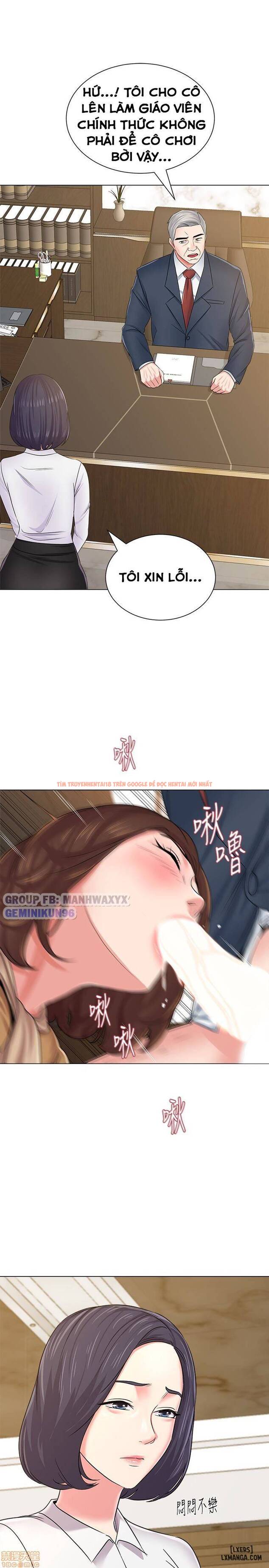 Trang truyện 11 trong truyện tranh Cô Giáo Gợi Cảm - Chapter 44 - hentai24h.pro