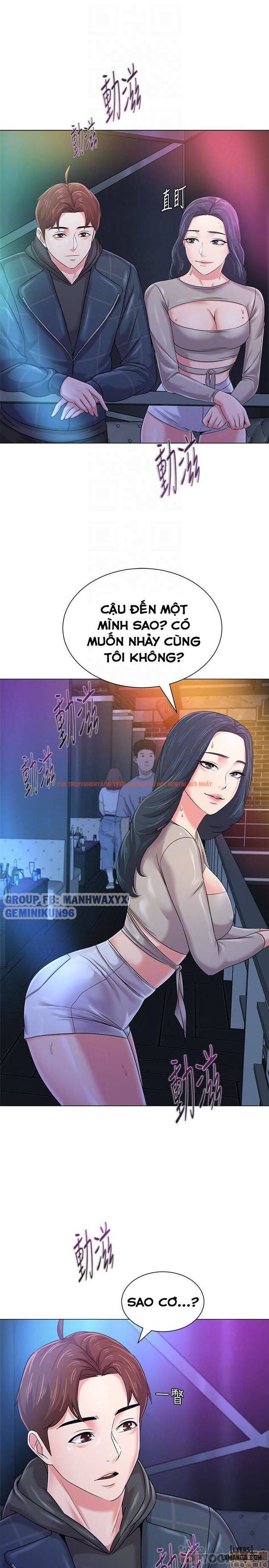 Trang truyện 33 trong truyện tranh Cô Giáo Gợi Cảm - Chapter 44 - hentai24h.pro