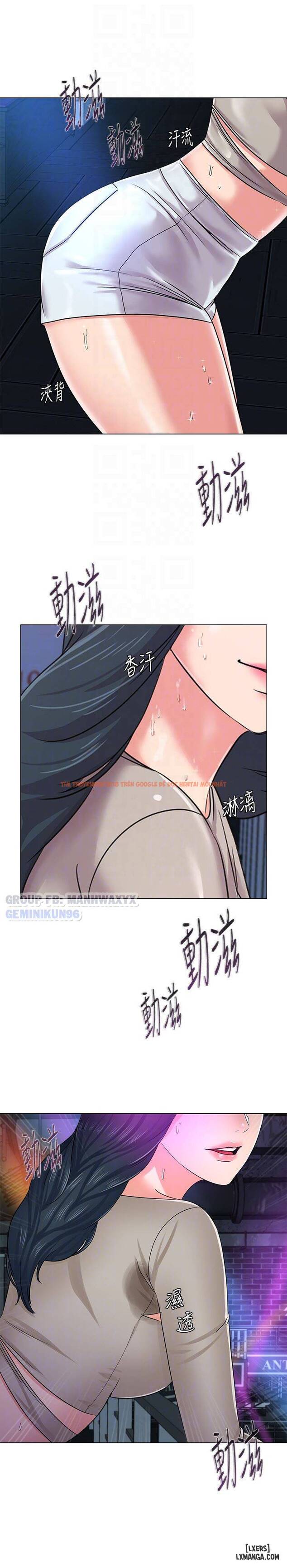 Trang truyện 35 trong truyện tranh Cô Giáo Gợi Cảm - Chapter 44 - hentai24h.pro