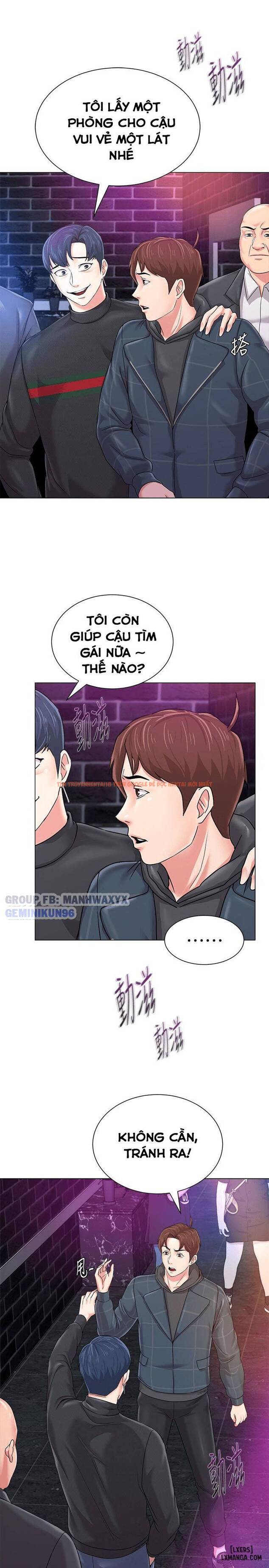Trang truyện 11 trong truyện tranh Cô Giáo Gợi Cảm - Chapter 46 - hentai24h.pro
