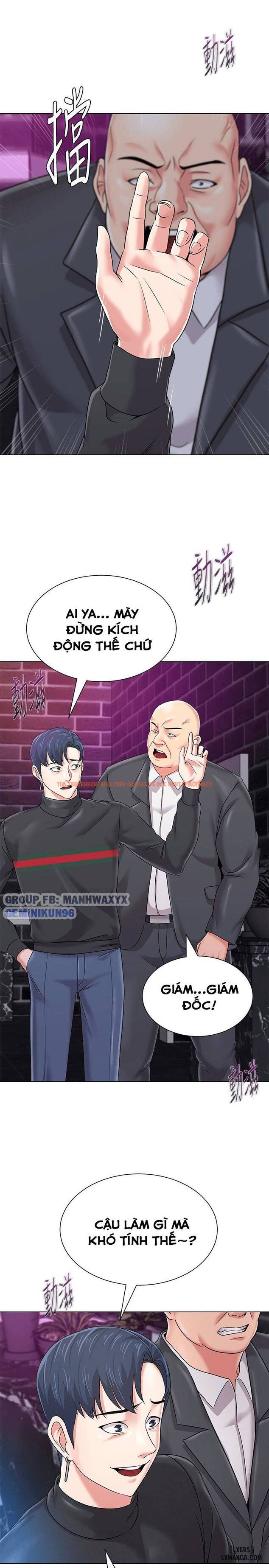 Trang truyện 14 trong truyện tranh Cô Giáo Gợi Cảm - Chapter 46 - hentai24h.pro