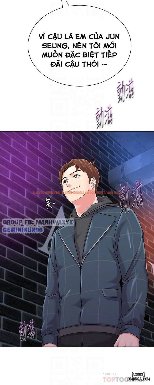 Trang truyện 15 trong truyện tranh Cô Giáo Gợi Cảm - Chapter 46 - hentai24h.pro