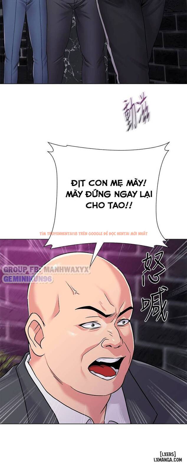 Trang truyện 17 trong truyện tranh Cô Giáo Gợi Cảm - Chapter 46 - hentai24h.pro