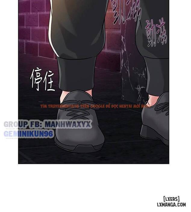 Trang truyện 21 trong truyện tranh Cô Giáo Gợi Cảm - Chapter 46 - hentai24h.pro