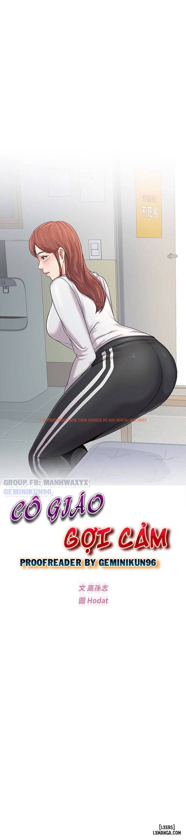Trang truyện 25 trong truyện tranh Cô Giáo Gợi Cảm - Chapter 46 - hentai24h.pro