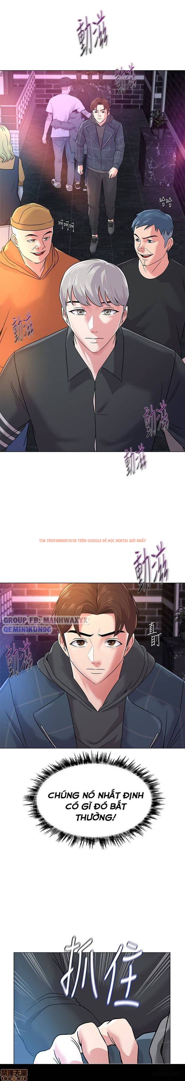 Trang truyện 6 trong truyện tranh Cô Giáo Gợi Cảm - Chapter 46 - hentai24h.pro