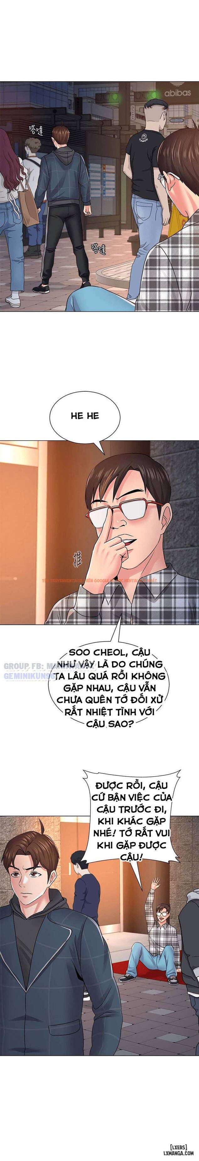 Trang truyện 17 trong truyện tranh Cô Giáo Gợi Cảm - Chapter 47 - hentai24h.pro