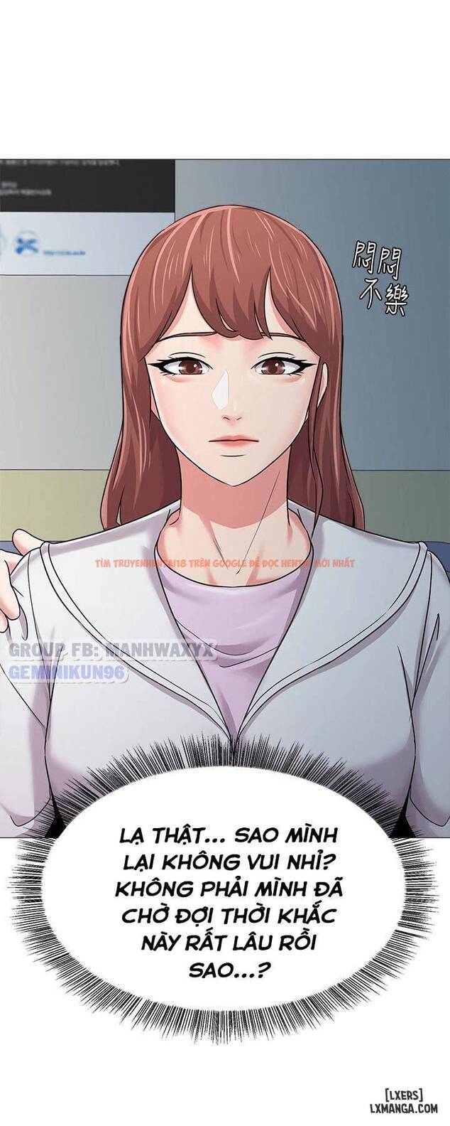 Trang truyện 20 trong truyện tranh Cô Giáo Gợi Cảm - Chapter 47 - hentai24h.pro