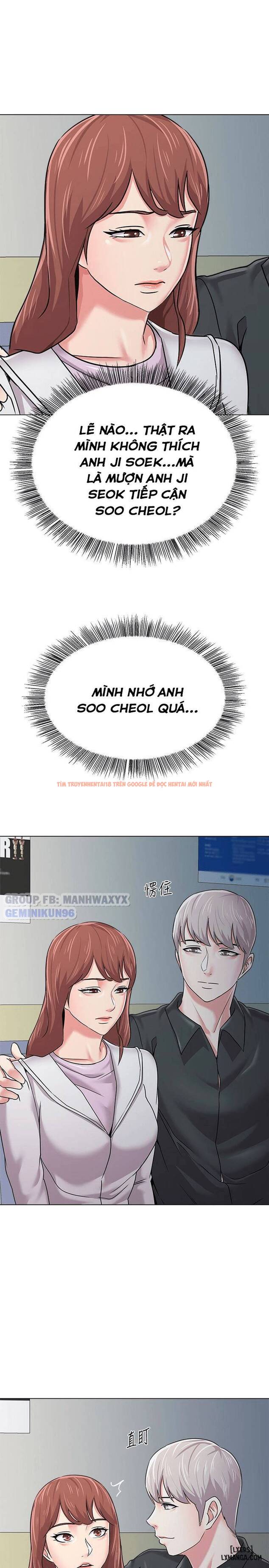 Trang truyện 21 trong truyện tranh Cô Giáo Gợi Cảm - Chapter 47 - hentai24h.pro