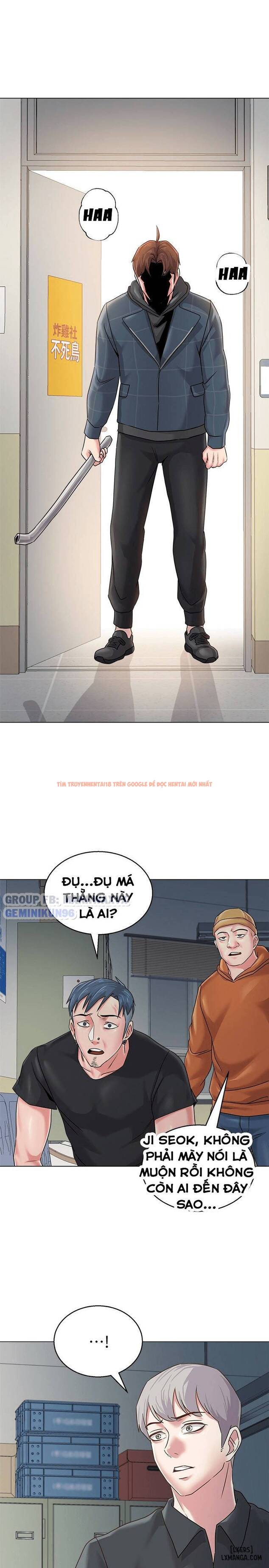 Trang truyện 44 trong truyện tranh Cô Giáo Gợi Cảm - Chapter 47 - hentai24h.pro