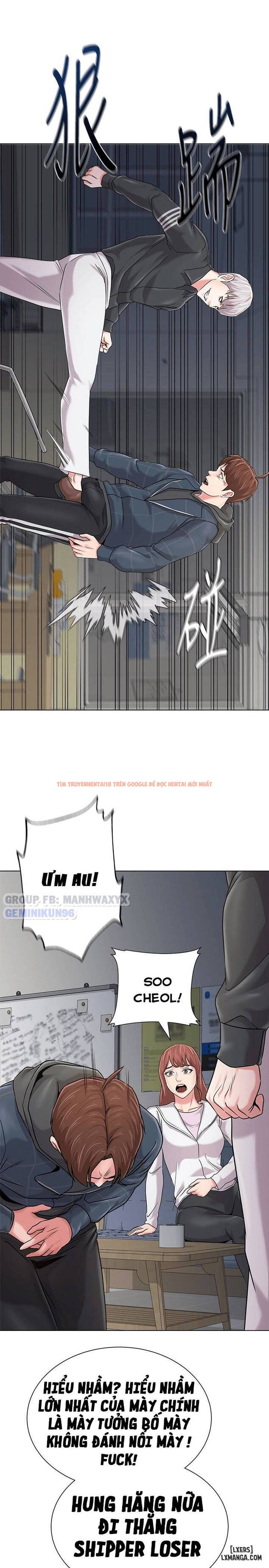 Trang truyện 13 trong truyện tranh Cô Giáo Gợi Cảm - Chapter 48 - hentai24h.pro