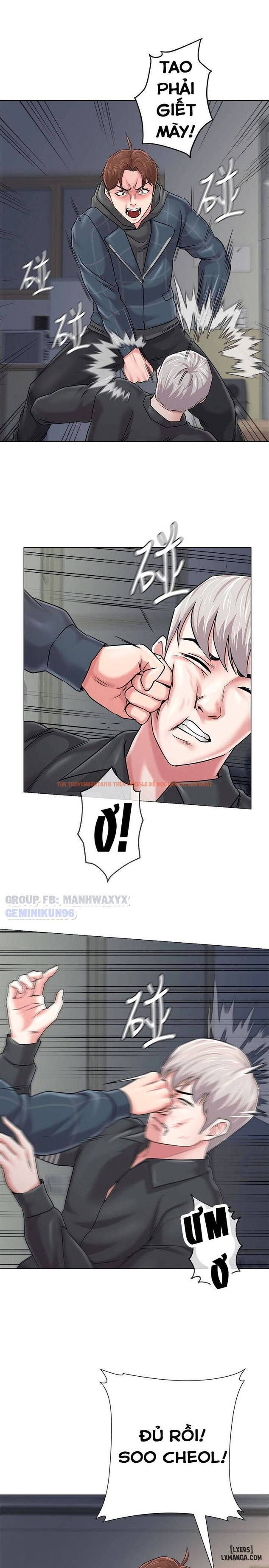 Trang truyện 20 trong truyện tranh Cô Giáo Gợi Cảm - Chapter 48 - hentai24h.pro