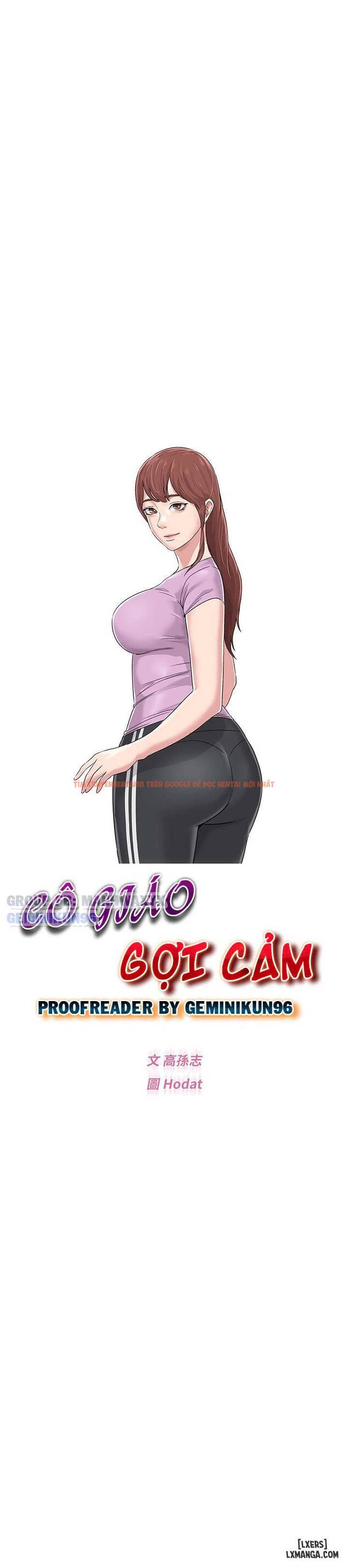 Trang truyện 22 trong truyện tranh Cô Giáo Gợi Cảm - Chapter 48 - hentai24h.pro