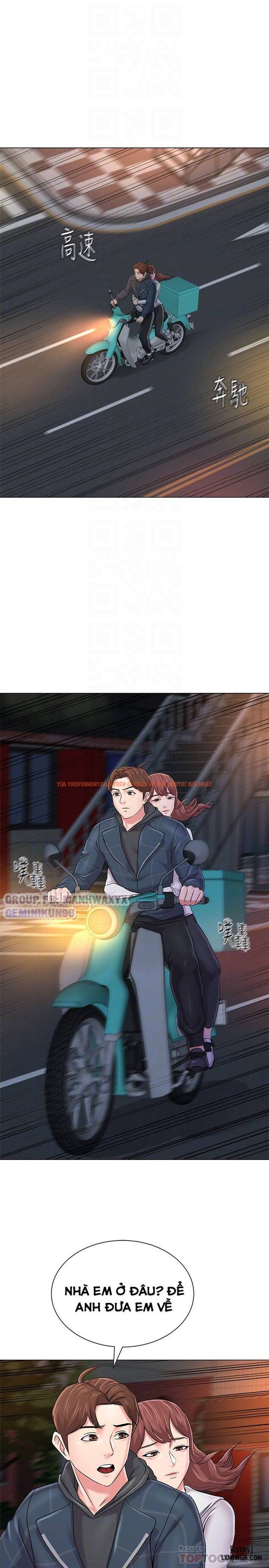 Trang truyện 23 trong truyện tranh Cô Giáo Gợi Cảm - Chapter 48 - hentai24h.pro