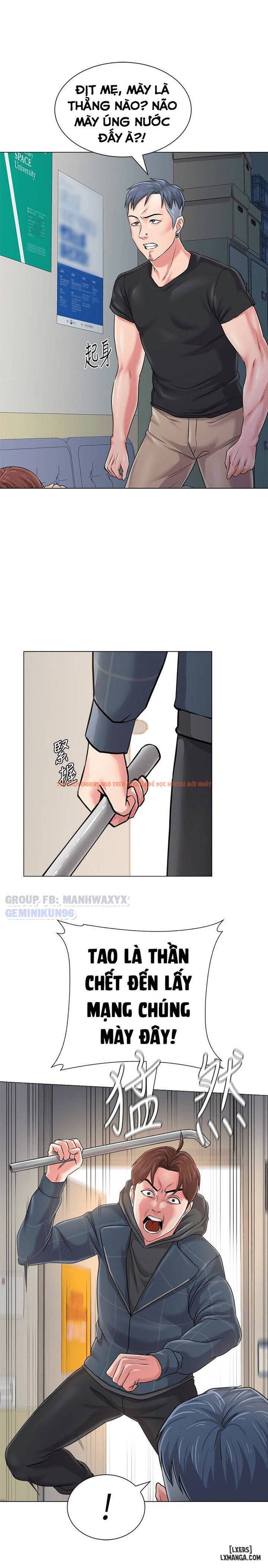 Trang truyện 8 trong truyện tranh Cô Giáo Gợi Cảm - Chapter 48 - hentai24h.pro