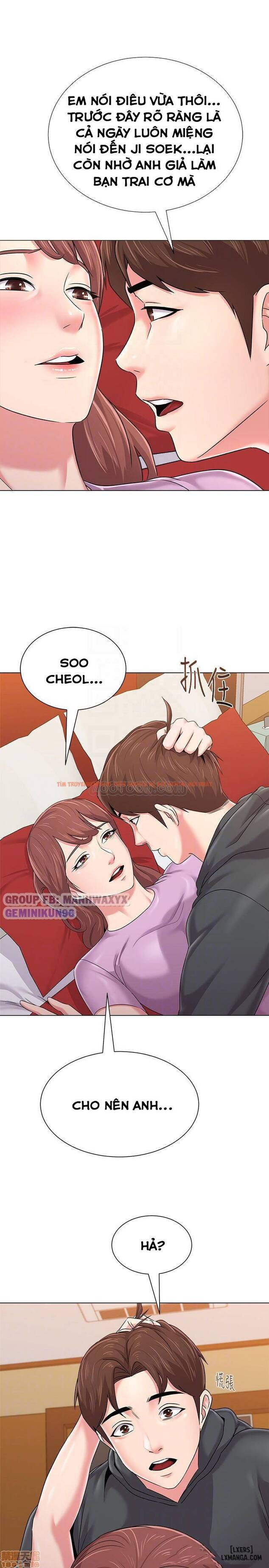 Trang truyện 11 trong truyện tranh Cô Giáo Gợi Cảm - Chapter 49 - hentai24h.pro
