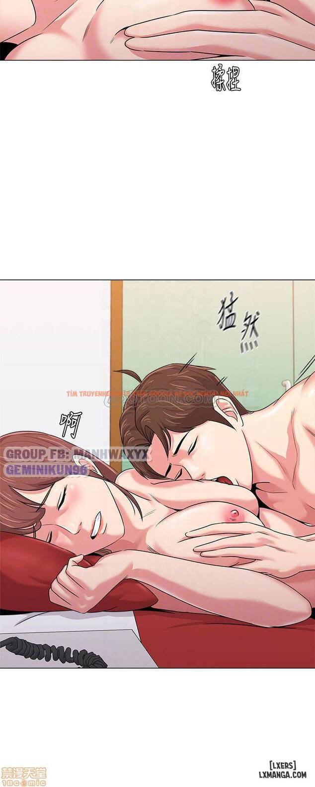 Trang truyện 22 trong truyện tranh Cô Giáo Gợi Cảm - Chapter 49 - hentai24h.pro