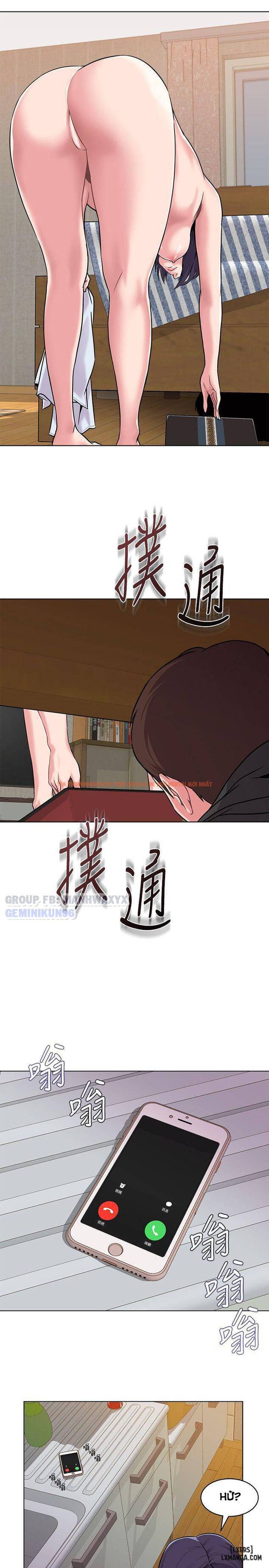 Trang truyện 16 trong truyện tranh Cô Giáo Gợi Cảm - Chapter 5 - hentai24h.pro
