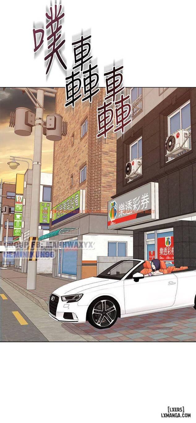 Trang truyện 21 trong truyện tranh Cô Giáo Gợi Cảm - Chapter 5 - hentai24h.pro