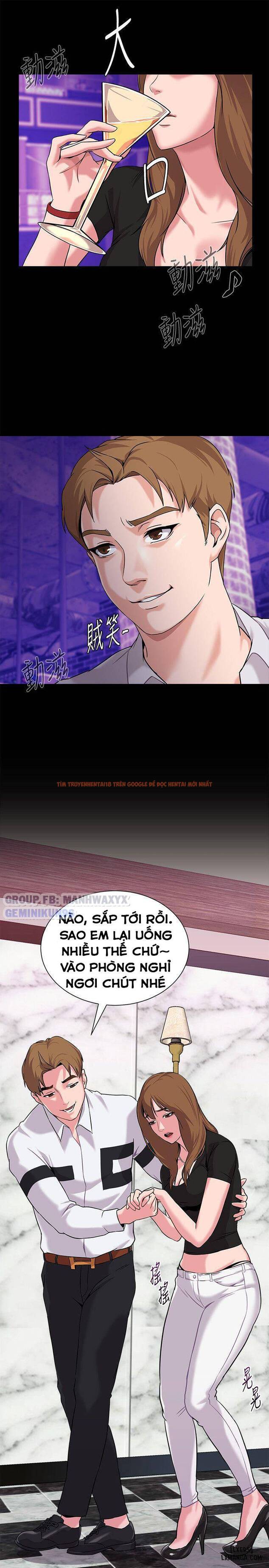Trang truyện 31 trong truyện tranh Cô Giáo Gợi Cảm - Chapter 5 - hentai24h.pro