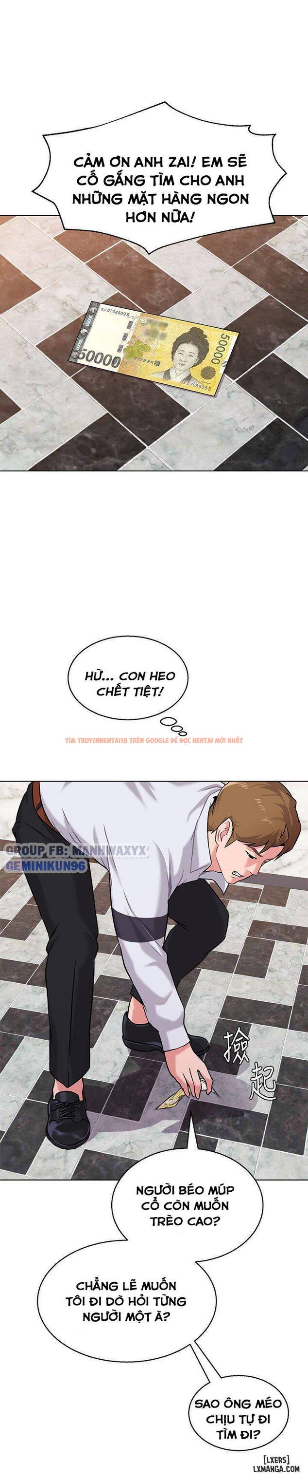 Trang truyện 37 trong truyện tranh Cô Giáo Gợi Cảm - Chapter 5 - hentai24h.pro